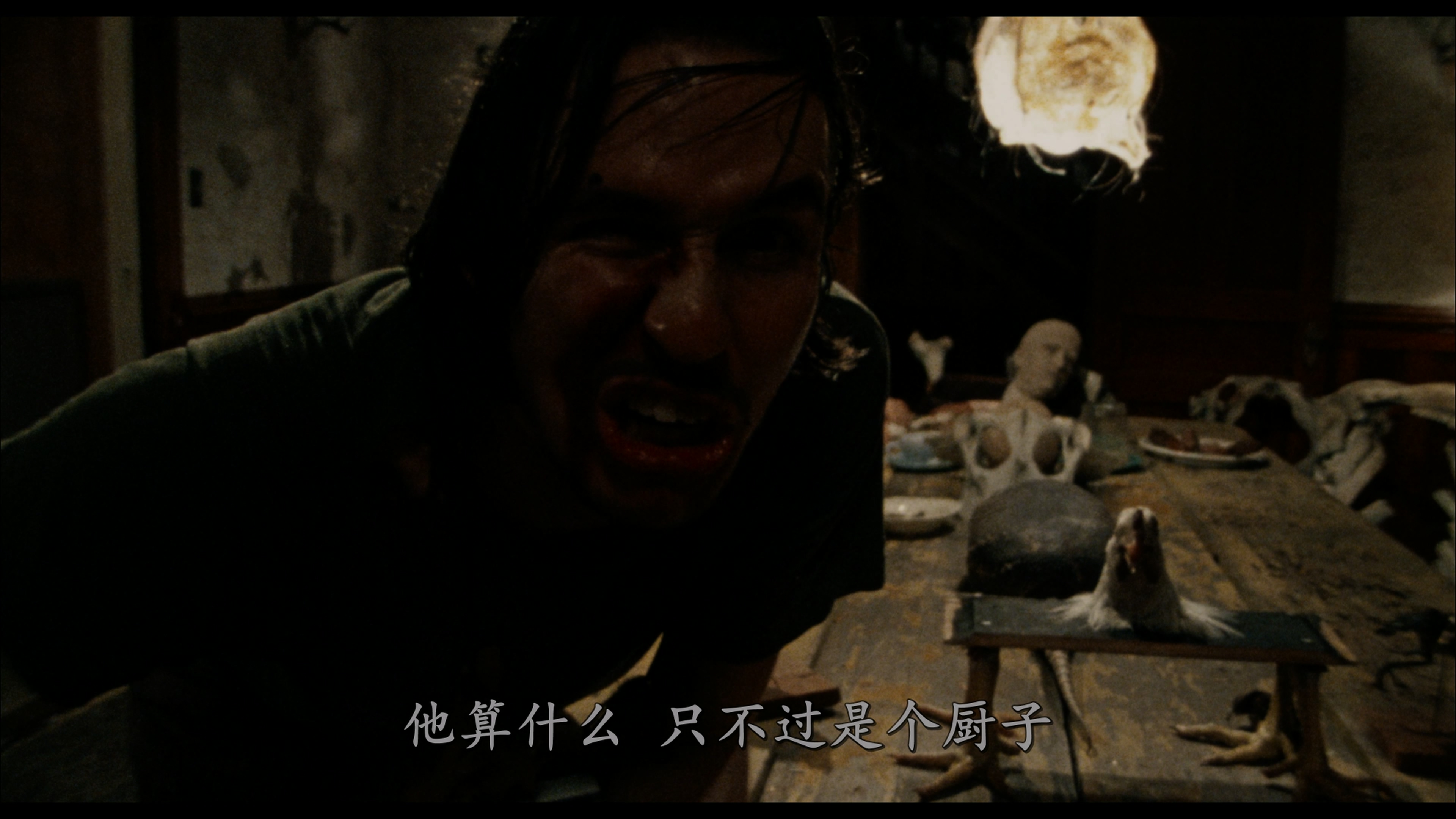 德州电锯杀人狂  [DIY 官译简繁字幕].The.Texas.Chain.Saw.Massacre.1974.2160p.USA.UHD.Blu-ray.HEVC.Atmos.TrueHD7.1-TAG 50.86GB-9.jpg