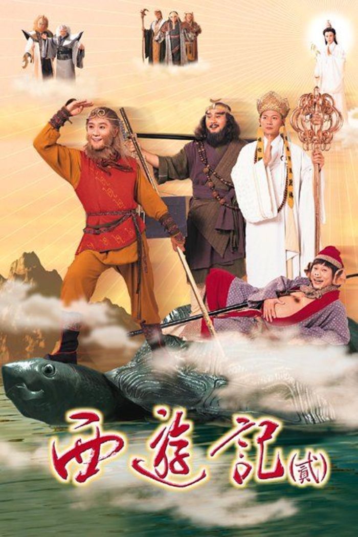 西游记2 [全42集][内封中字/国粤双语].Journey.to.the.West.II.1998.TVB.WEB-DL.1080p.H264.AAC.2Audio-TAG 51.43GB-1.jpg