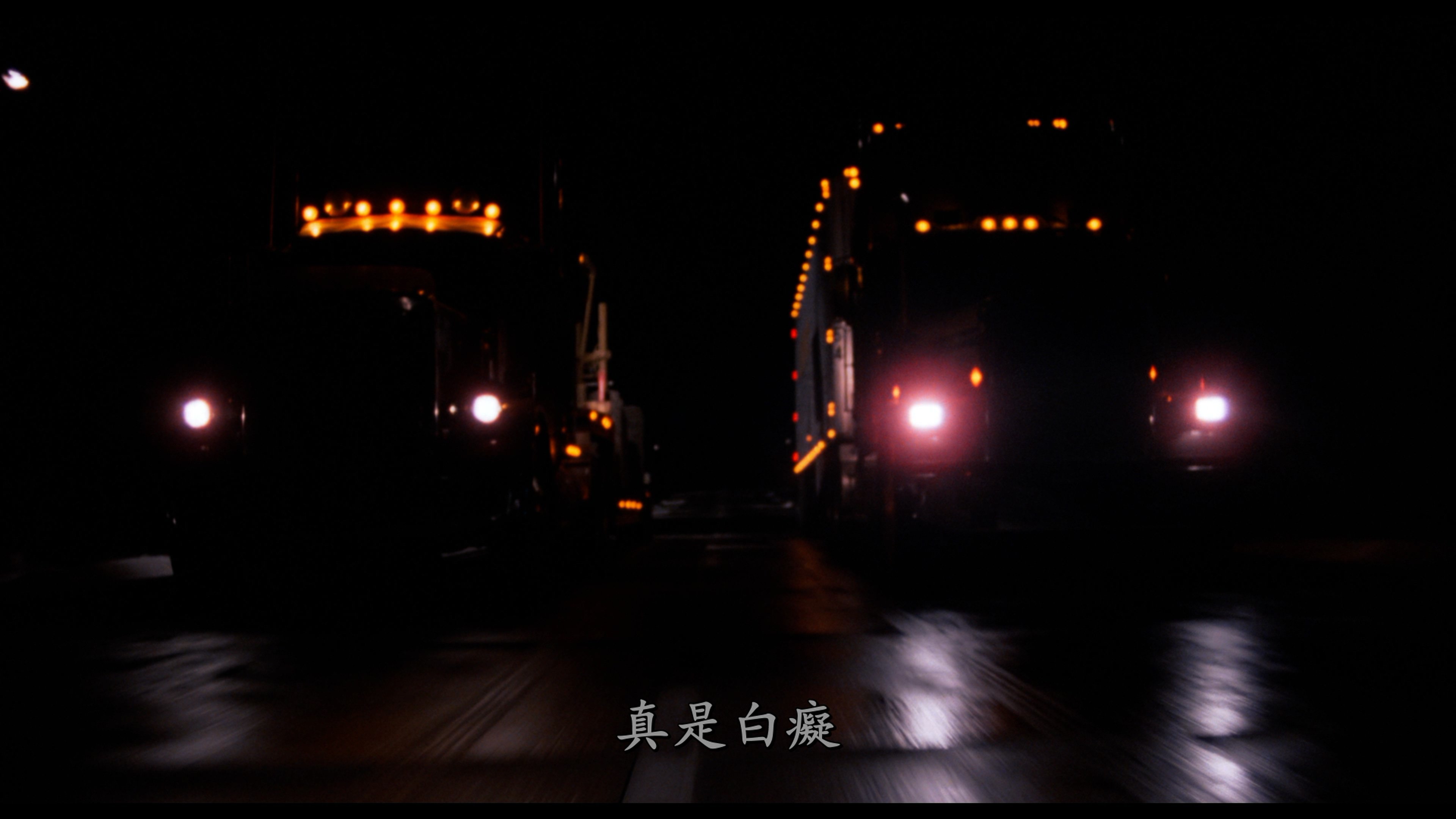 流浪见真情/飞机、火车和汽车/观光冒险记 [DIY 官译简繁字幕].Planes.Trains.&.Automobiles.1987.2160p.UHD.Blu-ray.HEVC.DTS-HD.MA.5.1-TAG 58.44GB-9.jpg