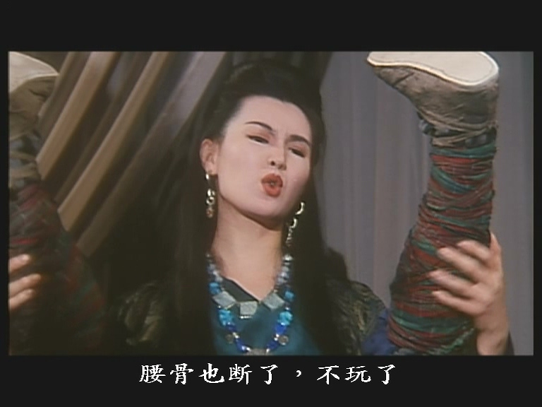 神经刀与飞天猫 [国粤双语中英字].Flying.Dagger.1993.PAL.DVD9-TAG 6.8GB-2.jpg