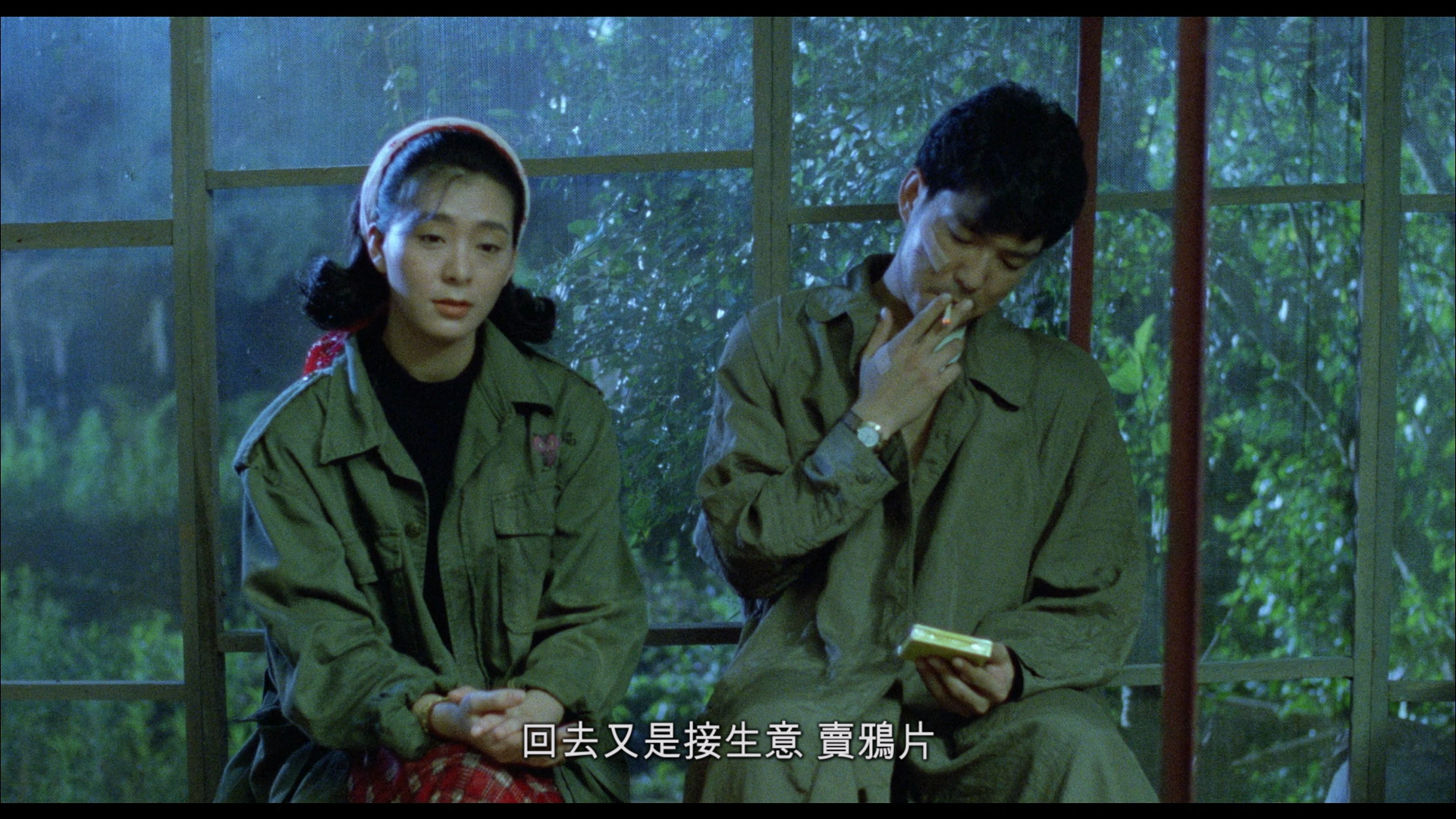 亡命鸳鸯 / 亡命鴛鴦 (港） [粤语 英版原盘 DIY简繁字幕].On.The.Run.1988.GBR.1080p.Blu-ray.AVC.LPCM.2.0-TAG 41.47GB-7.png