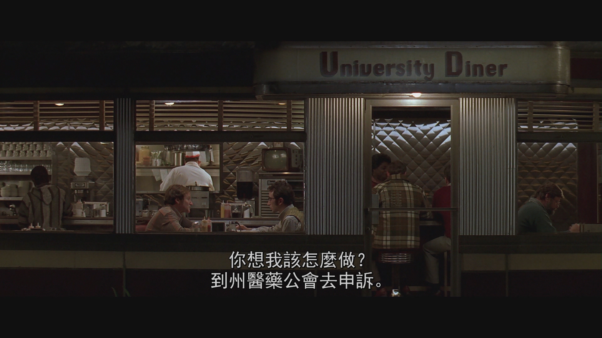 心灵点滴/高手情真 [DiY官译简繁字幕].Patch.Adams.1998.1080p.EUR.Blu-ray.AVC.DTS-HD.MA.5.1-TAG 37.87GB-2.jpg