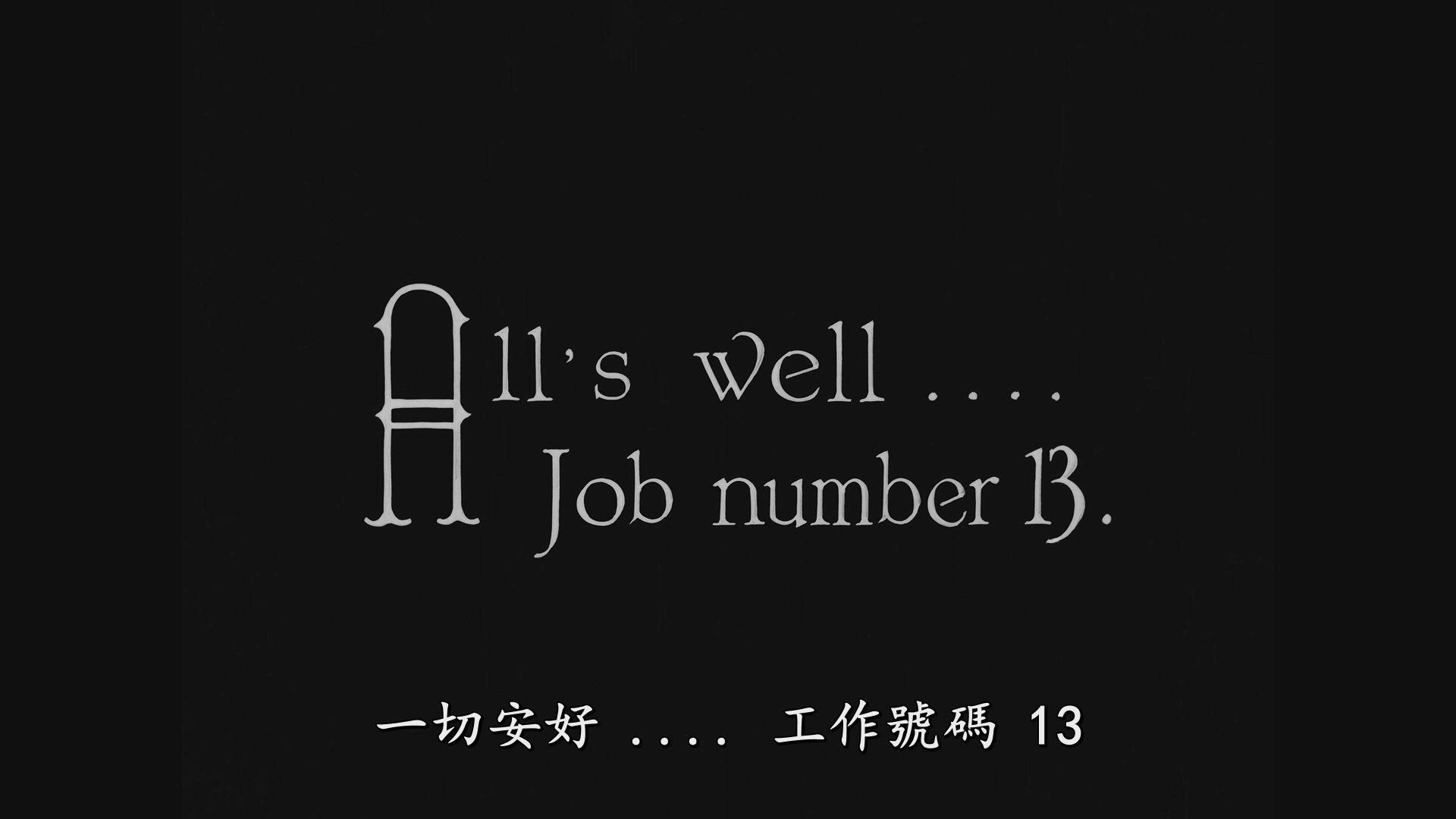 寻子遇仙记 [DIY 简繁字幕 CC标准收藏版].The.Kid.1921.Criterion.Collection.1080p.Blu-ray.AVC.LPCM.1.0-TAG 38.77GB-13.jpg