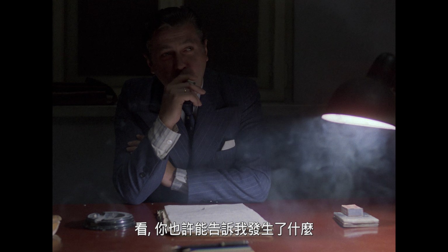 审问/Przesluchanie/Interrogation [英版原盘 DIY简繁/双语字幕].Interrogation.1989.1080p.GBR.Blu-ray.AVC.LPCM.2.0-TAG 40.84GB-4.jpg