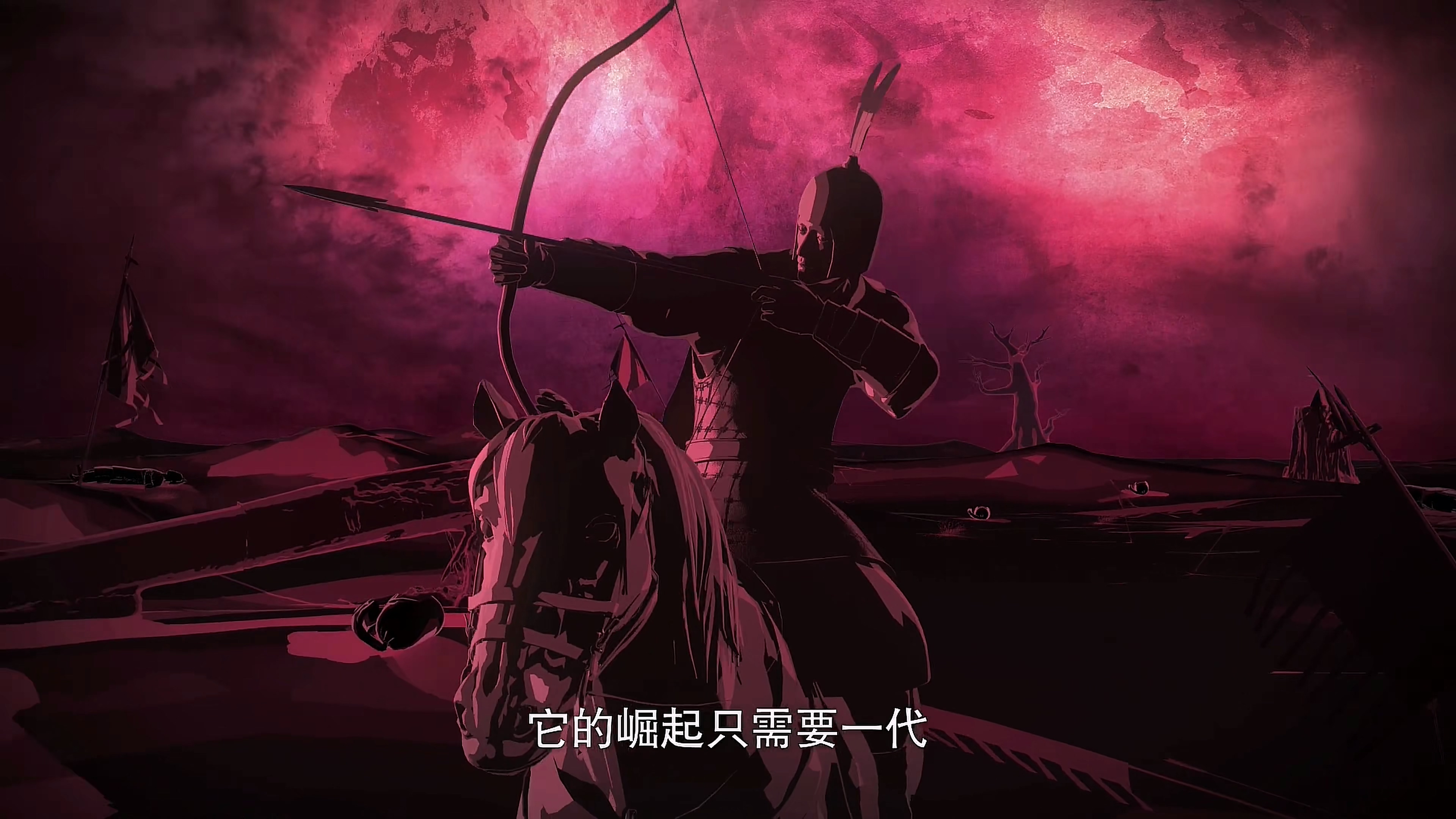 风云战国之列国 [全7集][普通话][中字][无广告].The.Warring.States.Period.2019.S01.2160p.WEB-DL.H265.AAC-TAG 15.46GB-2.jpg