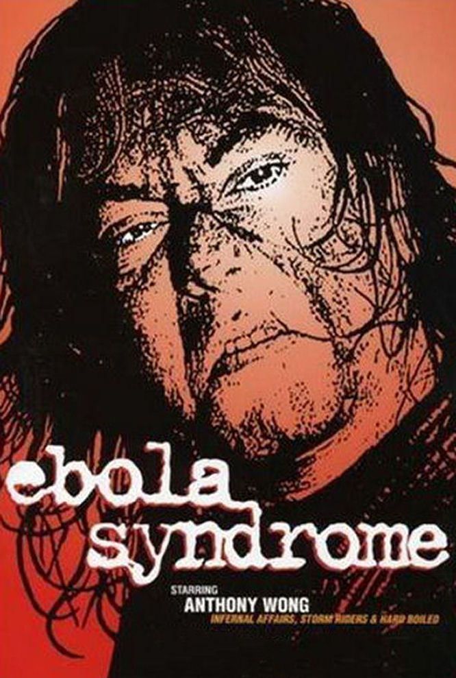 伊波拉病毒 [美版 原盘DIY 国粤双语 国配/简繁中字].Ebola.Syndrome.1996.USA.Blu-ray.1080p.AVC.DTS-HD.MA.2.0-TAG 37.73GB-1.jpg