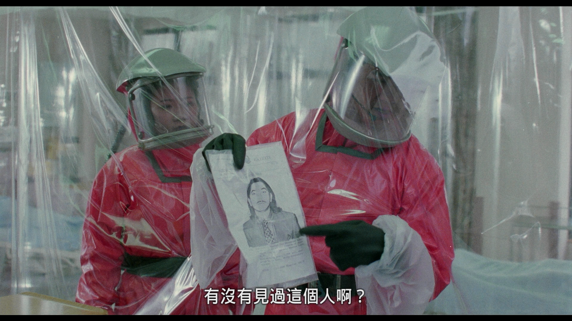 伊波拉病毒 [美版 原盘DIY 国粤双语 国配/简繁中字].Ebola.Syndrome.1996.USA.Blu-ray.1080p.AVC.DTS-HD.MA.2.0-TAG 37.73GB-4.png