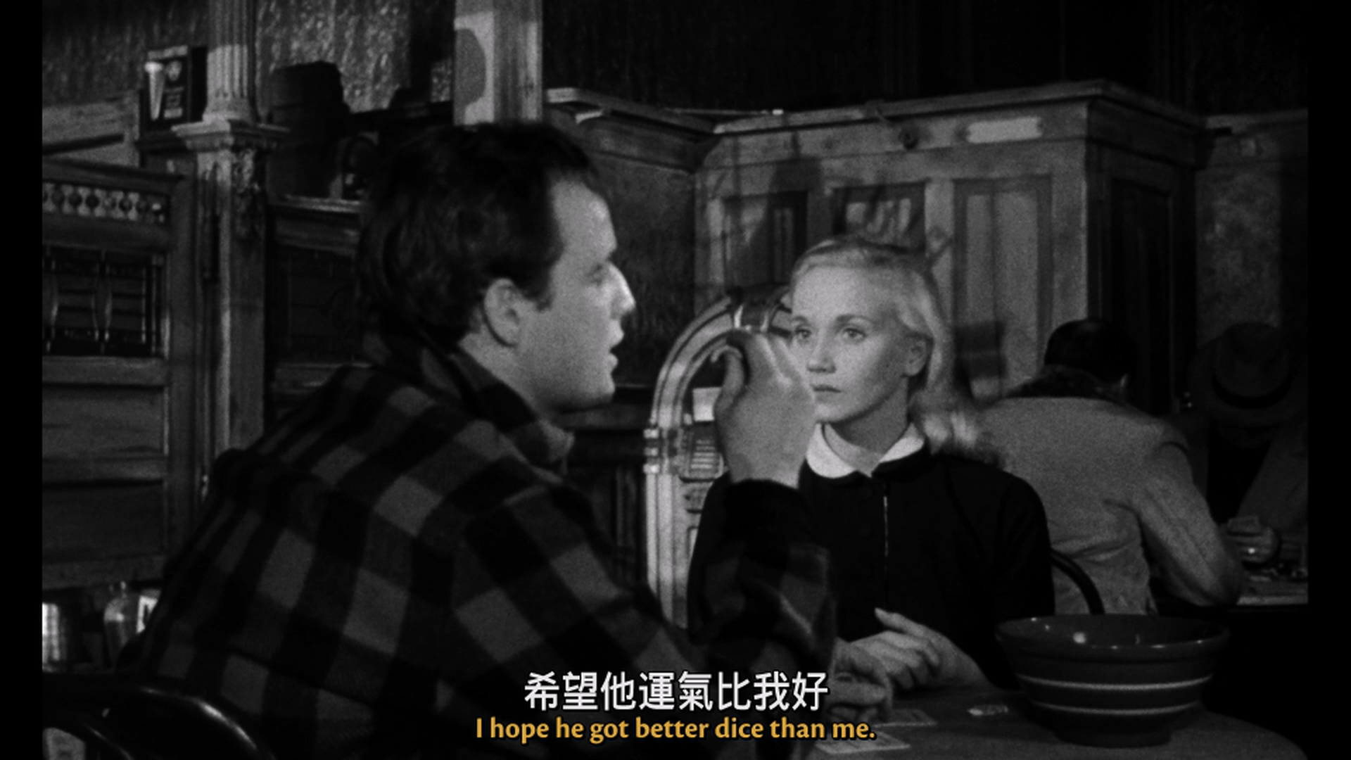 码头风云 / 岸上风云 / 在江边 [DIY简繁英双语字幕].On.the.Waterfront.1954.1080p.Blu-ray.AVC.DTS-HD.MA.5.1-TAG 44.42GB-6.png