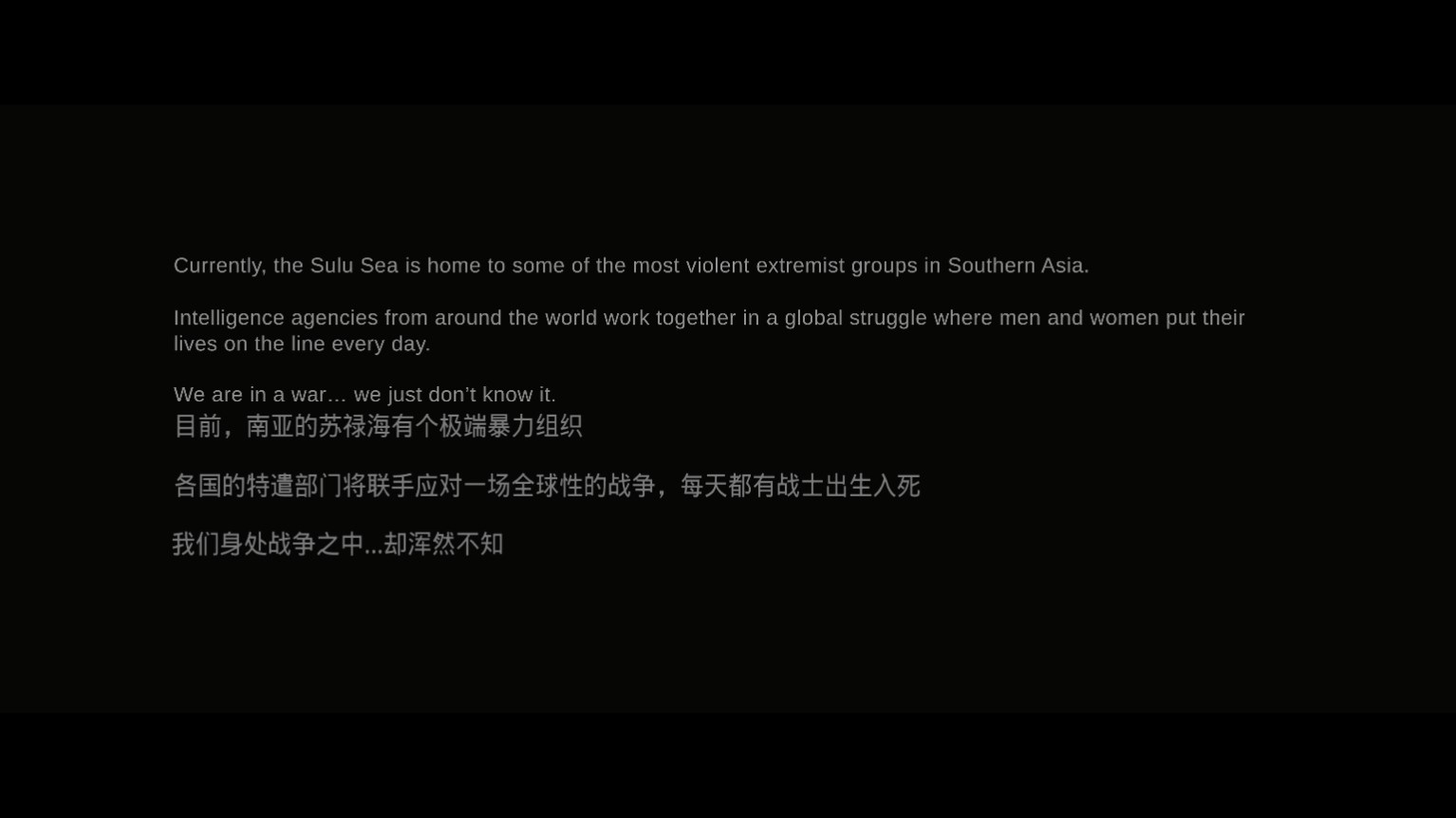 惊天苦战/天眼救济(台) [德版UHD原盘 DIY官译简繁字幕/双语正笔墨幕].Land.of.Bad.2024.2160p.GER.UHD.Blu-ray.DV.HDR.HEVC.DTS-HD.MA.5.1-TAG 58.27GB-3.jpg