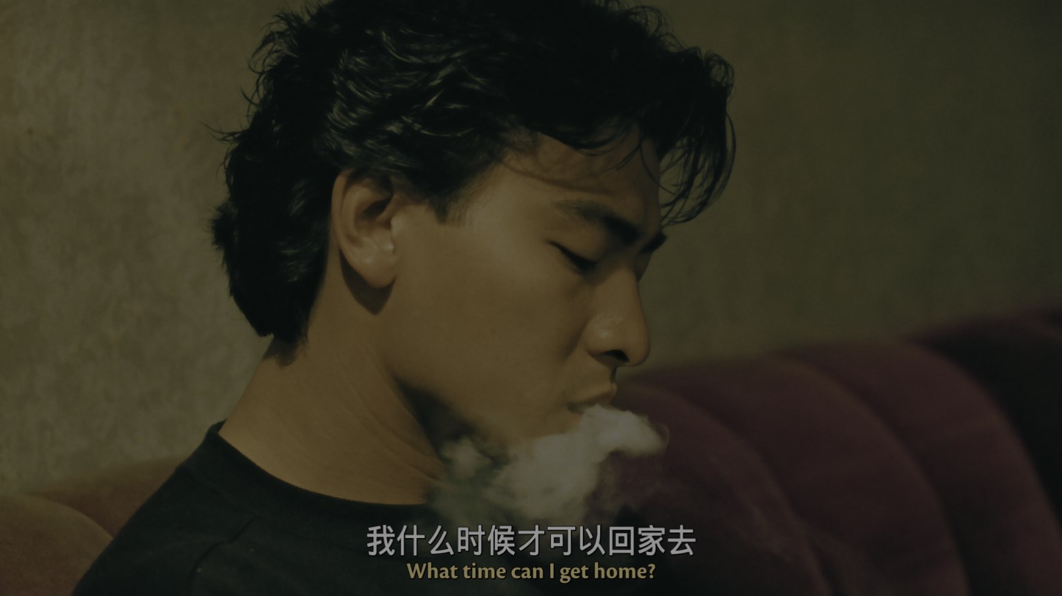 天若有情/追梦人/天若有情1 [国版UHD原盘 国粤双语 DIY国粤语简繁/双语字幕].A.Moment.of.Romance.1990.2160p.CHN.UHD.Blu-ray.DoVi.HDR10.HEVC.DTS-HD.MA.5.1-TAG 81.55GB-7.jpg