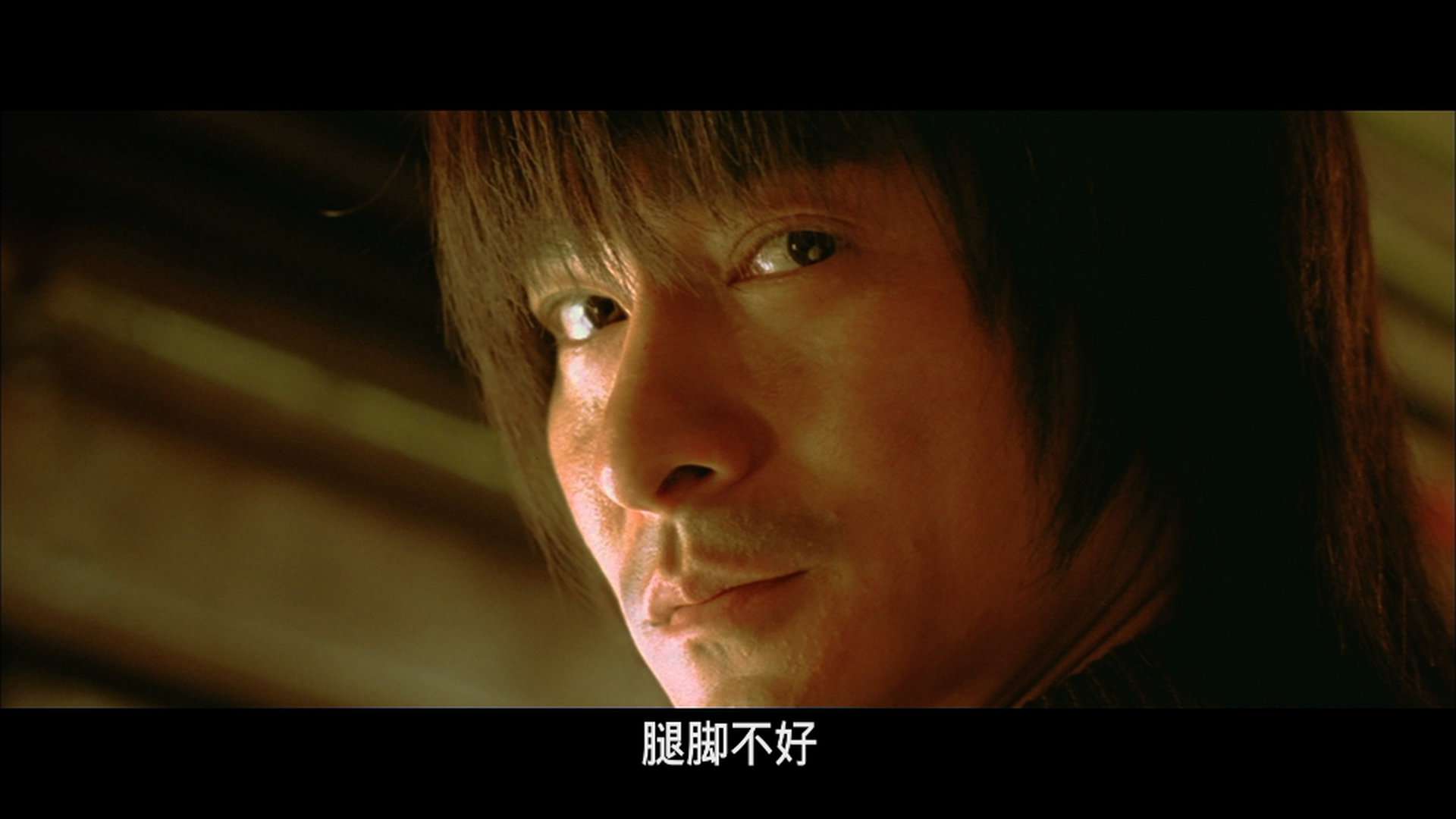 全国无贼 [DIY国配/简繁字幕].A.World.Without.Thieves.2004.1080p.BluRay.AVC.DTS-HD.MA.5.1-TAG 23.68GB-3.png