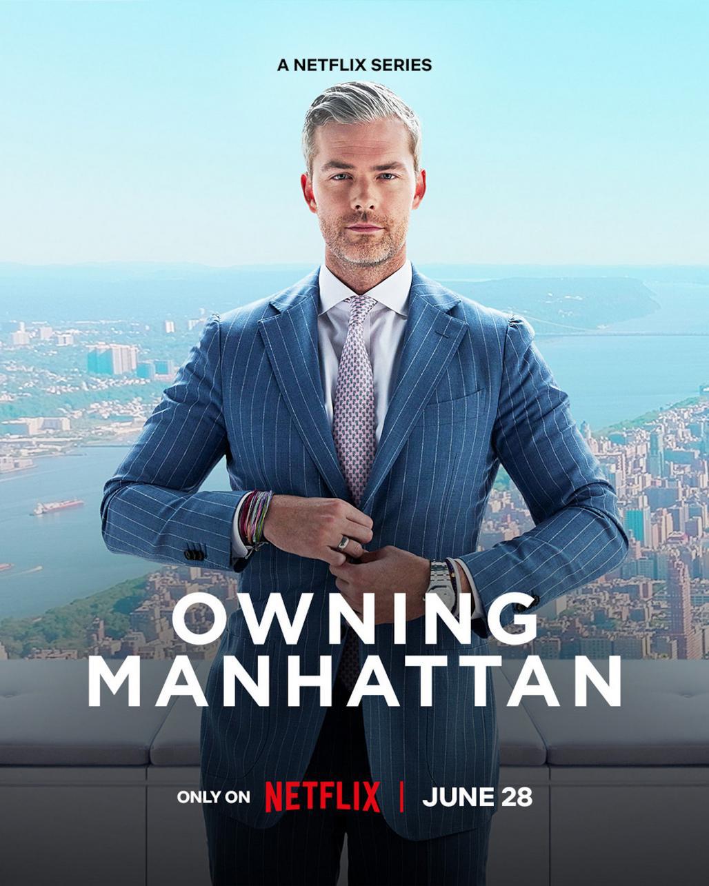 曼哈顿金牌掮客 / Owning Manhattan [全8集][中字].Owning.Manhattan.S01.2024.1080p.NF.WEB-DL.x264.DDP5.1-TAG 14.20GB-1.jpg