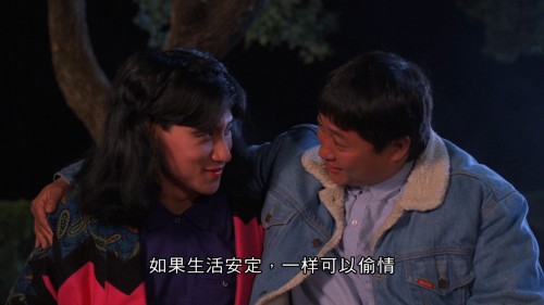 轰隆大喇叭 [国粤双语 简繁英字幕].Where's.Officer.Tuba.1986.Blu-ray.1080p.AVC.LPCM.2.0-TAG 22.59GB-3.jpg