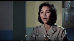 猛鬼差馆/魁星踢斗(台) [国粵双语简繁英字].The.Haunted.Cop.Shop.1987.Blu-ray.1080p.AVC.TrueHD.5.1-TAG 21.36GB-3.png