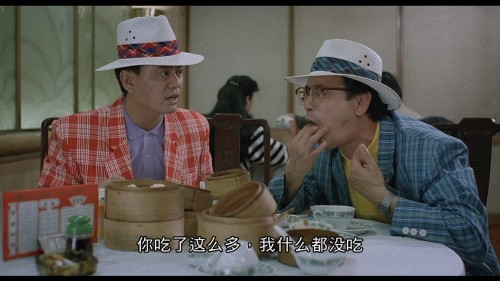 猛鬼撞鬼 [国粤双语 简繁英字幕].Funny.Ghost.1989.Blu-ray.1080P. AVC.LPCM.2.0-TAG 22.31GB-3.jpg