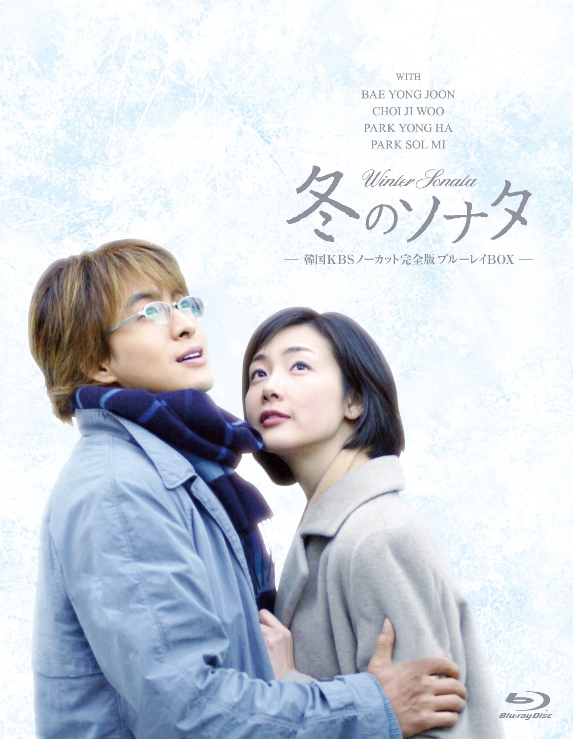 冬季恋歌/蓝色生死恋2：冬季恋歌/冬季恋曲 [全20集][国韩双语].Winter.Sonata.2002.BluRay.1080p.x264.AC3.2Audios-TAG 119.77GB-1.jpg