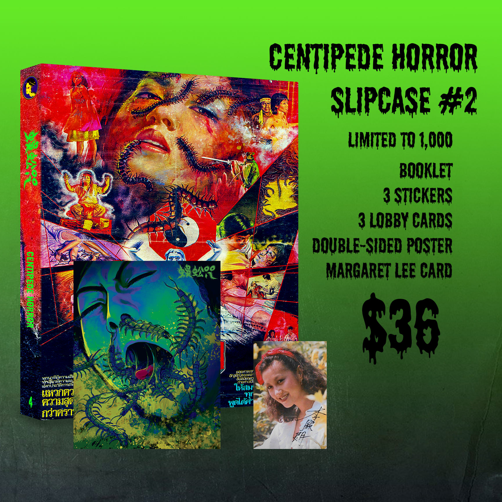 蜈蚣咒 [美版2K修复原盘/原生国粤语中字/BDJ菜单汉化].Centipede Horror.1982.USA.BluRay.1080p.AVC.DTS-HD.MA.2.0-TAG 45.03GB-1.png