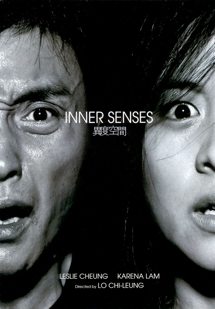 异度空间 [港版原盘国粤双语+简繁中字][DIY简繁+双语字幕].Inner.Senses.2002.BluRay.1080p.AVC.TrueHD5.1-TAG 22.22GB-1.jpg