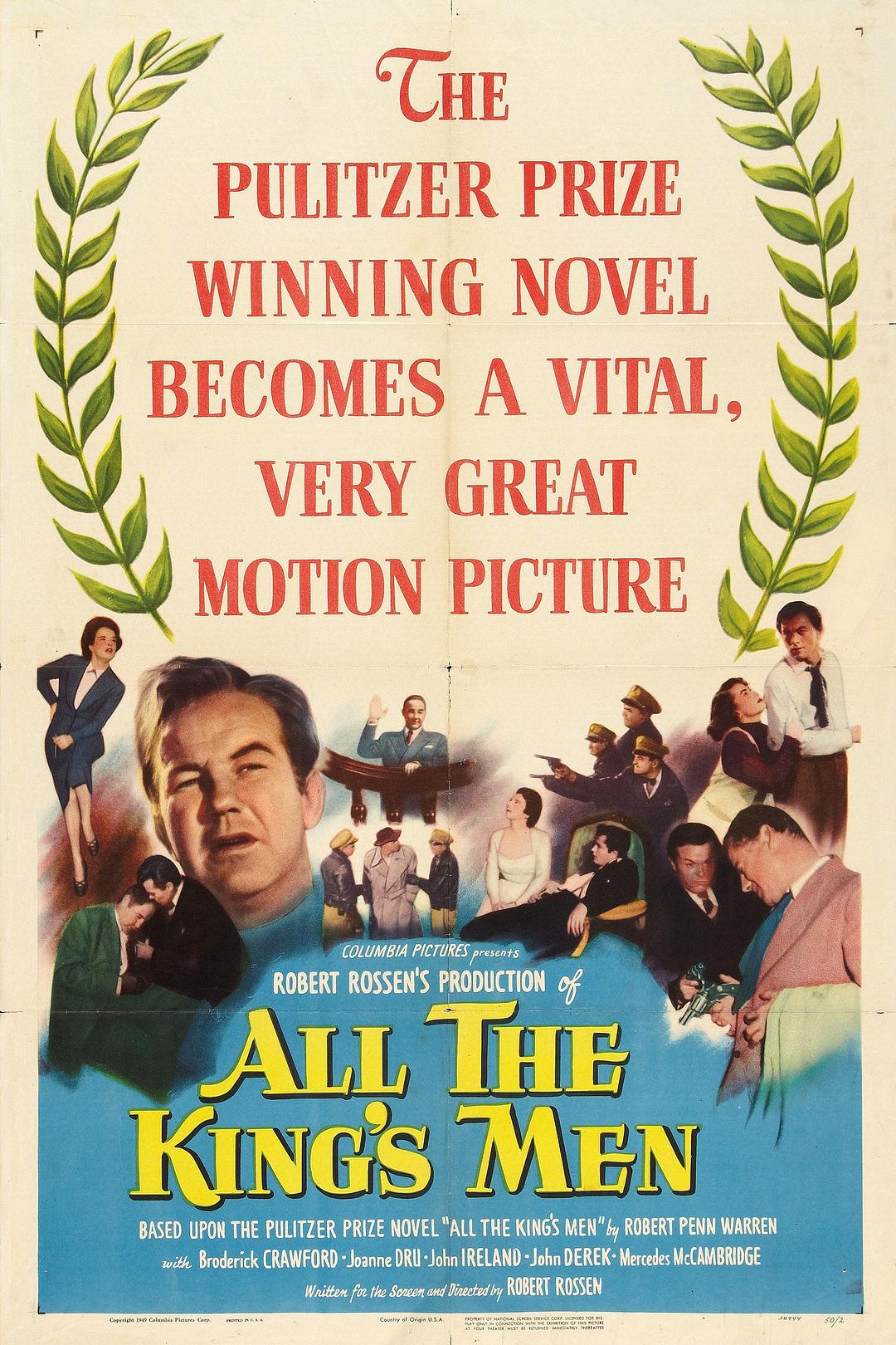 今世奸雄/一代奸雄 [DIY官译简繁+双语字幕].All.the.Kings.Men.1949.2160p.USA.UHD.Blu-ray.DV.HDR.HEVC.DTS-HD.MA.2.0-TAG 59.93GB-1.jpg