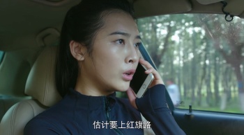 差人锅哥/黑锅 第一季[国语中字].Police.Brother.Pot.2017.S01.EP01-20.WEB-DL.1080P.H264.AAC-TAG 11.49GB-5.jpg