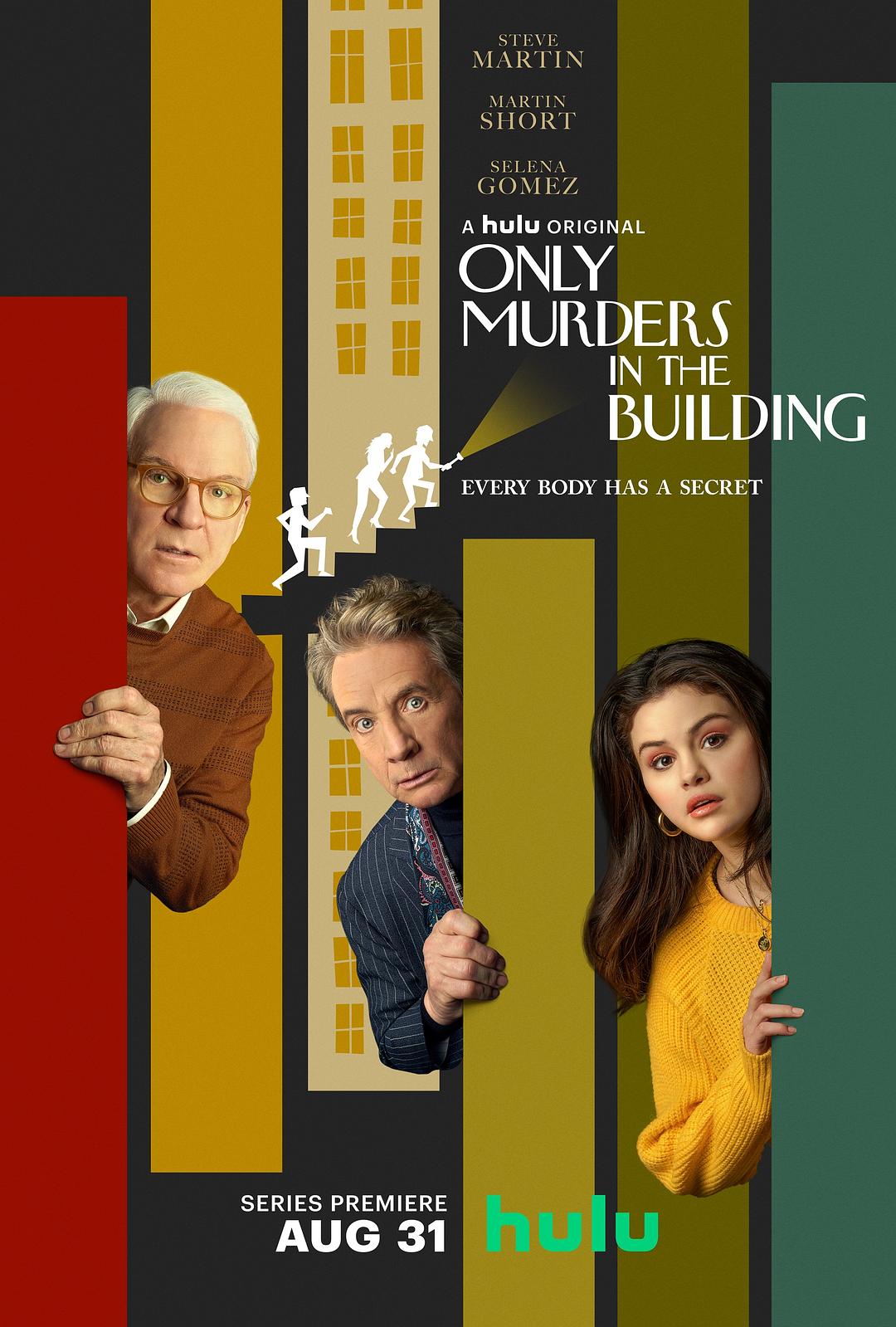 大楼里只要谋杀 [全10集][中字].Only.Murders.in.the.Building.S01.2021.1080p.DSNP.WEB-DL.DDP5.1.H264-TAG 15.79GB-1.jpg