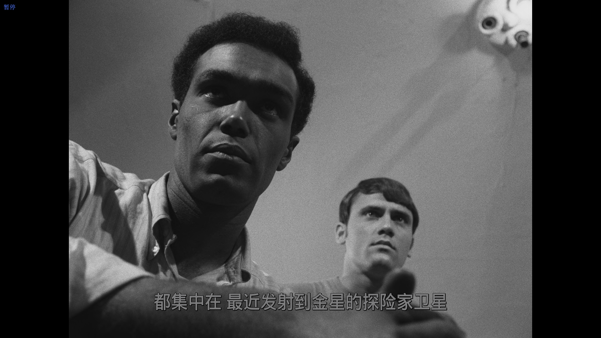 活死人之夜 [原盘官方中字 DIY 简繁字幕].Night.of.the.Living.Dead.1968.2160p.UHD.Blu-ray.HEVC.LPCM.1.0-TAG 59.61GB-4.png