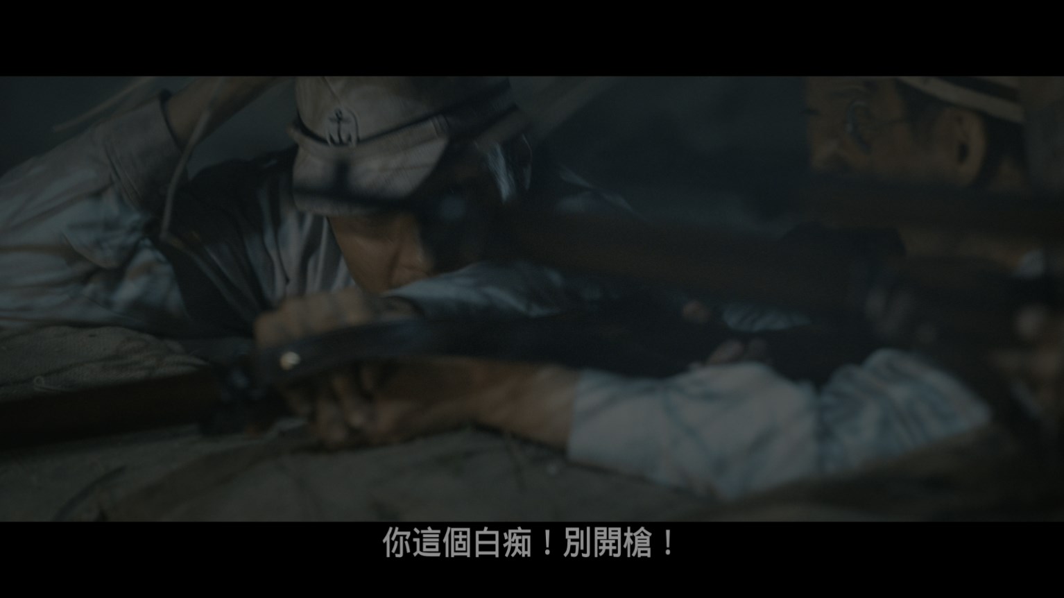 哥斯拉-1.0/超高文怪獣映画/哥斯拉：负一  [美版UHD原盘 DIY官译简繁/双语字幕].Godzilla.Minus.One.2023.2160p.UHD.Blu-ray.DoVi.HDR10.HEVC.TrueHD.7.1-TAG 78.40GB-4.jpg