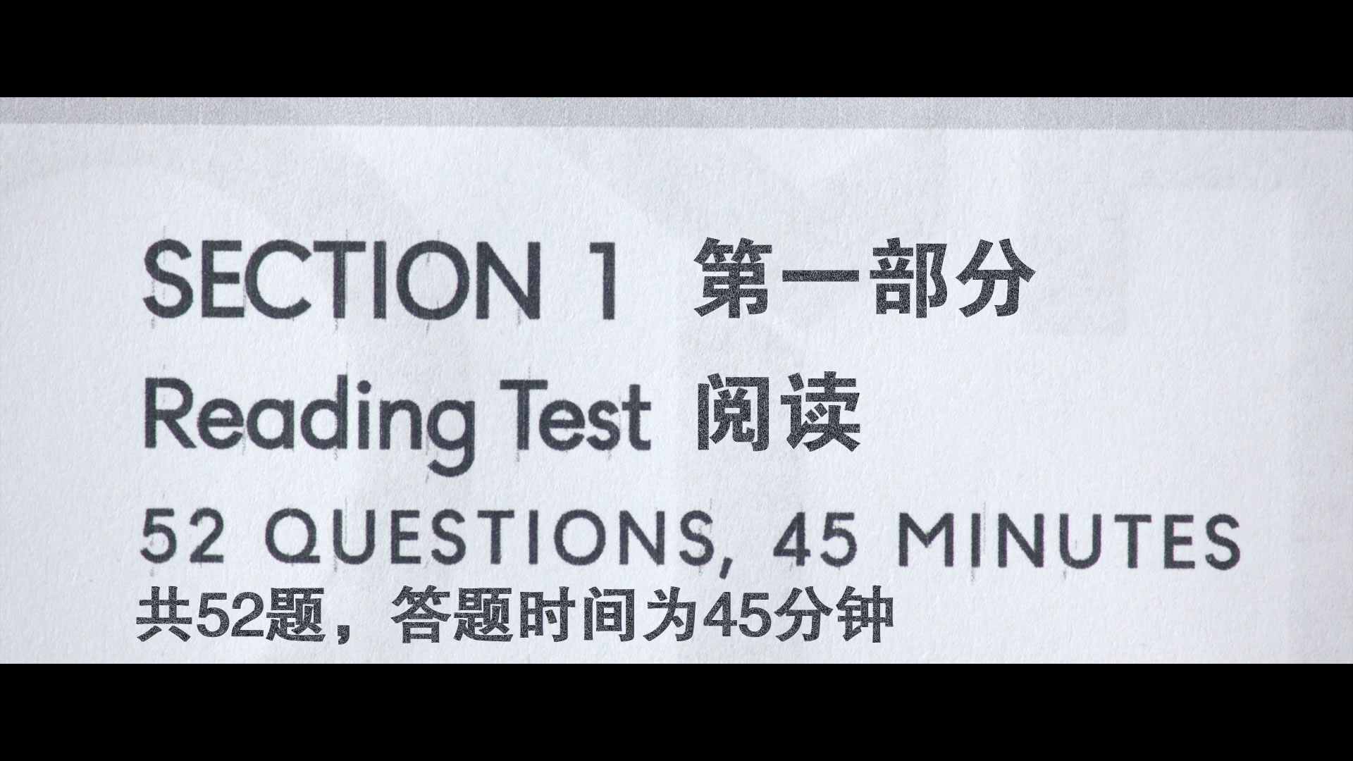 天赋枪手/出猫特攻队(港)/模犯生(台)  [原盘 DIY 泰/国/粤 3语 简/繁/粤 3殊效字幕 歌词殊效 IG菜单点窜].Bad.Genius.2017.1080p.TWN.Blu-ray.AVC.DTS-HD.MA.5.1-TAG 34.71GB-24.jpg