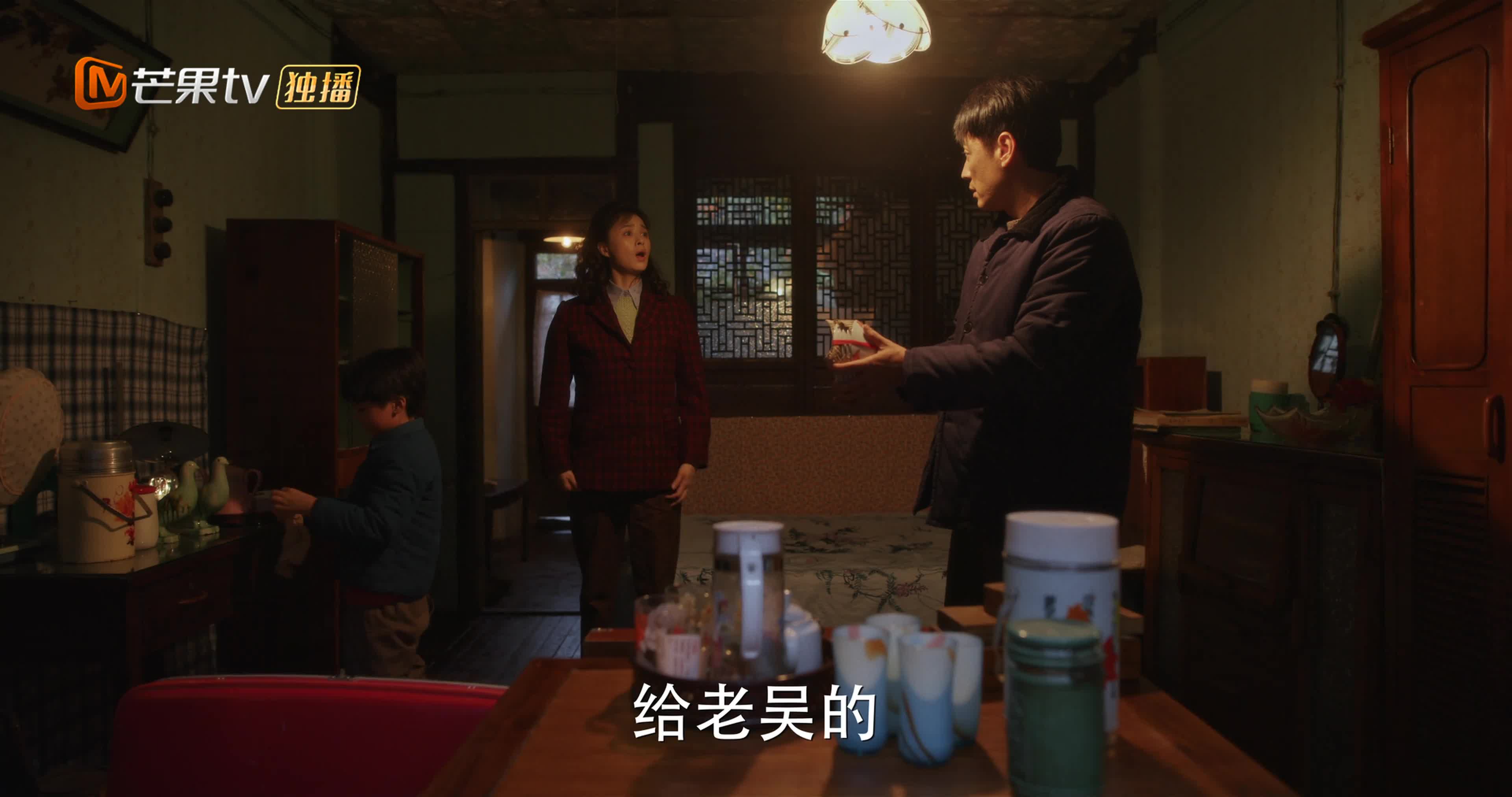 小巷人家 [全40集][国语中字].Romance.in.the.Alley.S01.2024.2160p.WEB-DL.AAC.H264-TAG 62.11GB-3.jpg