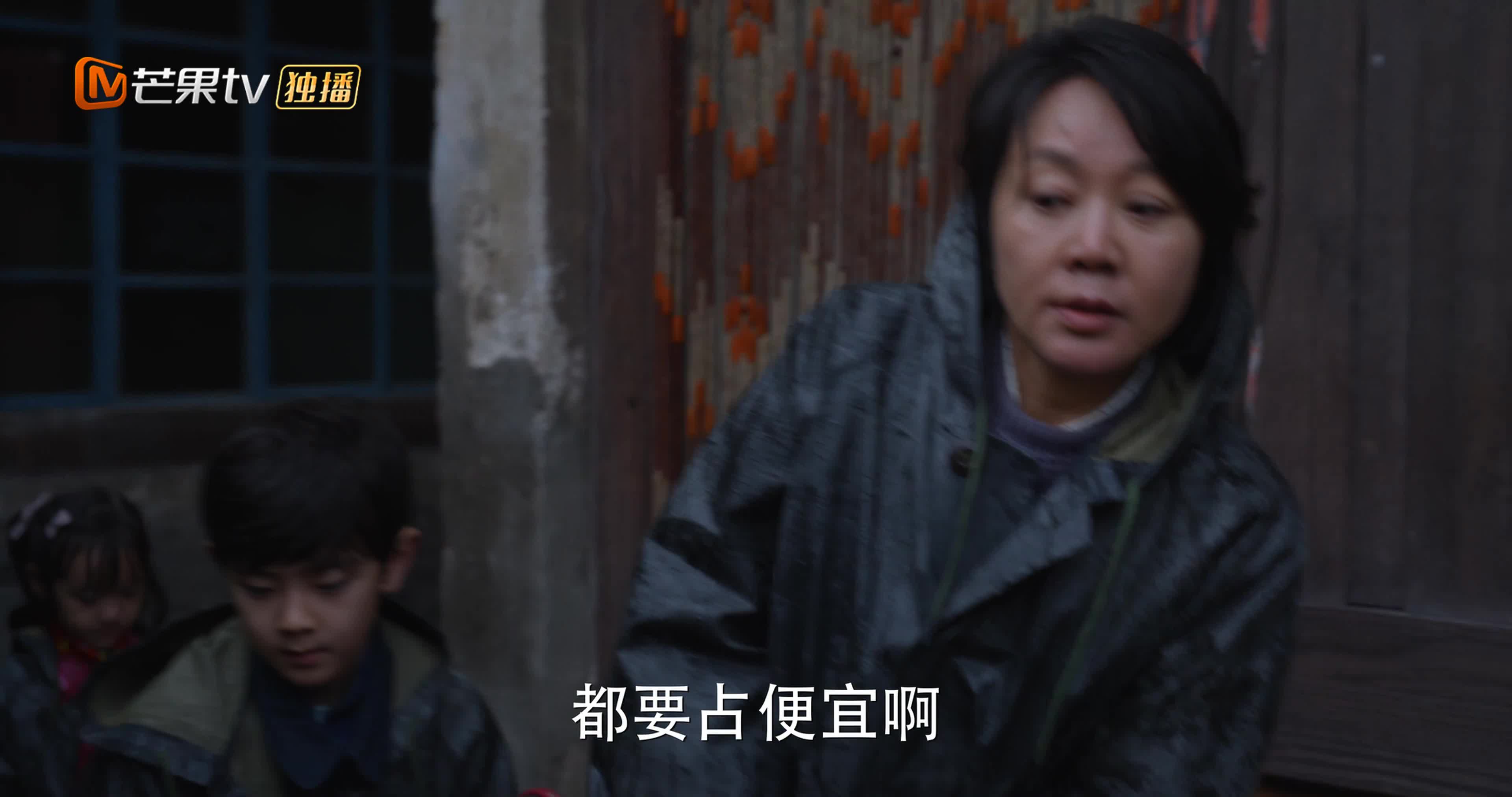 小巷人家 [全40集][国语中字].Romance.in.the.Alley.S01.2024.2160p.WEB-DL.AAC.H264-TAG 62.11GB-6.jpg