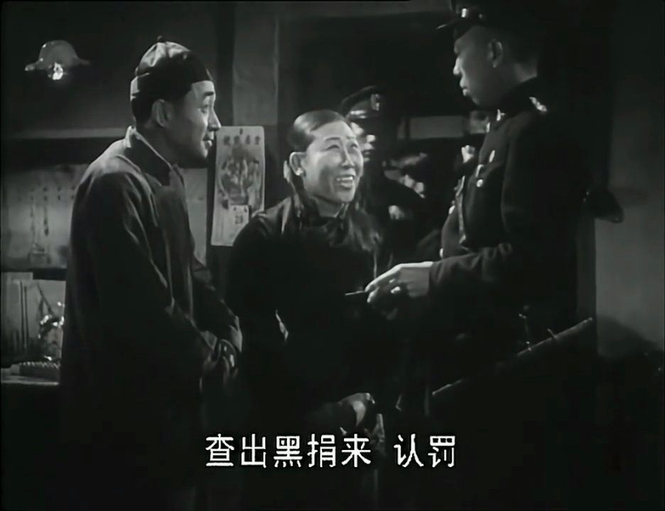 姐姐妹妹站起来 / 姊姊妹妹站起来.Stand.Up.Sisters.1951.720p.WEB-DL.H264.AAC-TAG 606.87MB-3.png