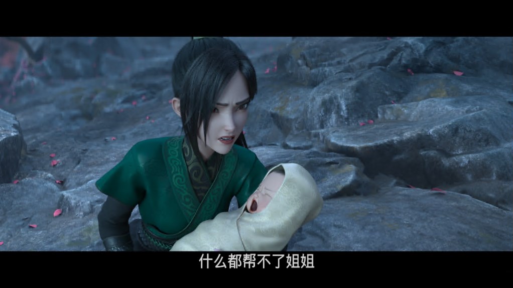 白蛇2：青蛇劫起 [原盘国语中字 DIY简繁/双语字幕].Green.Snake.2021.1080p.CHN.Blu-ray.AVC.TrueHD.7.1-TAG 43.73GB-4.jpg