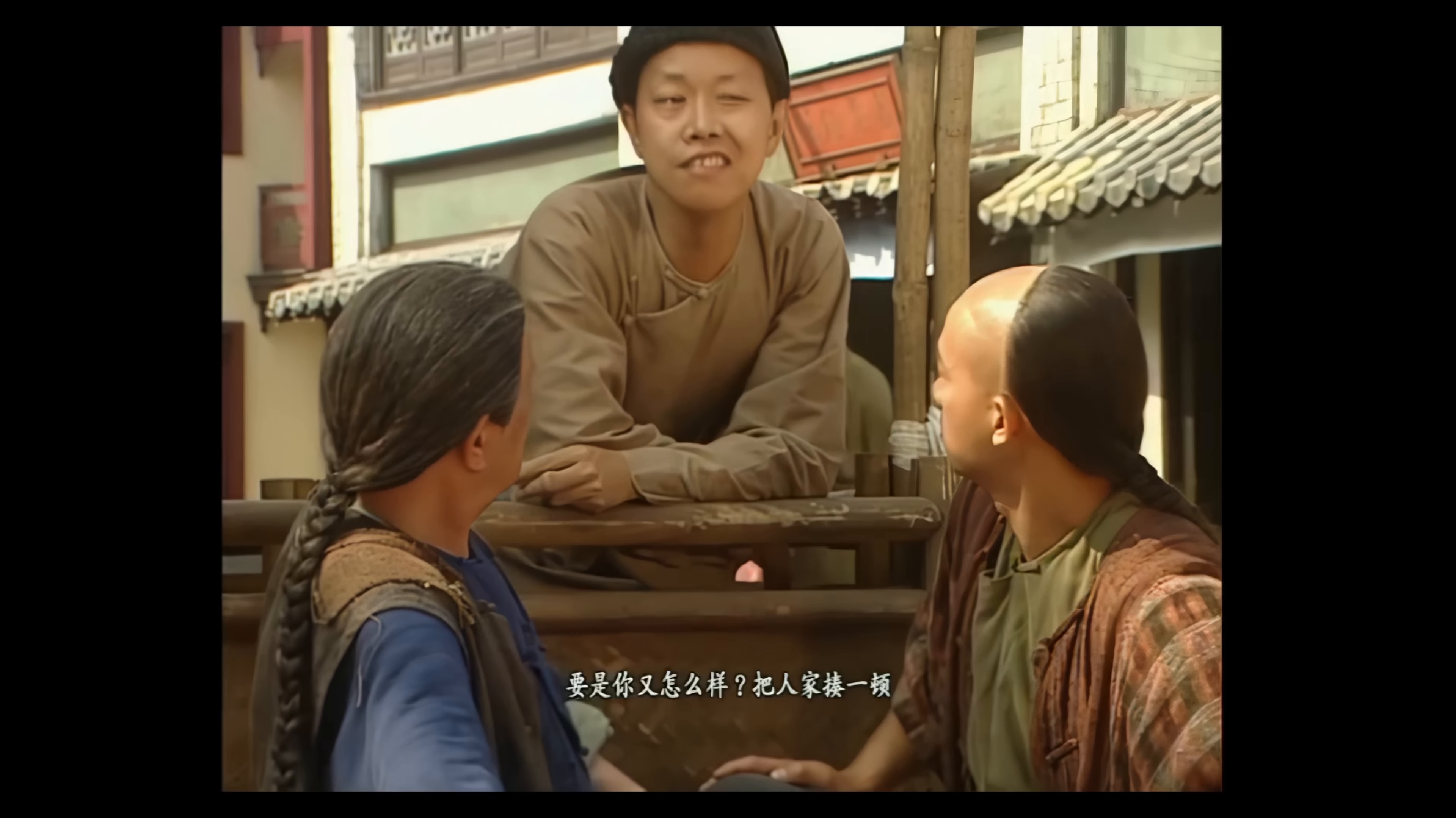 鹿鼎记 全45集[国语中字].The.Duke.of.Mount.Deer.S01.1998.2160p.WEB-DL.AAC.H264.60fps-TAG 188.47GB-2.jpg