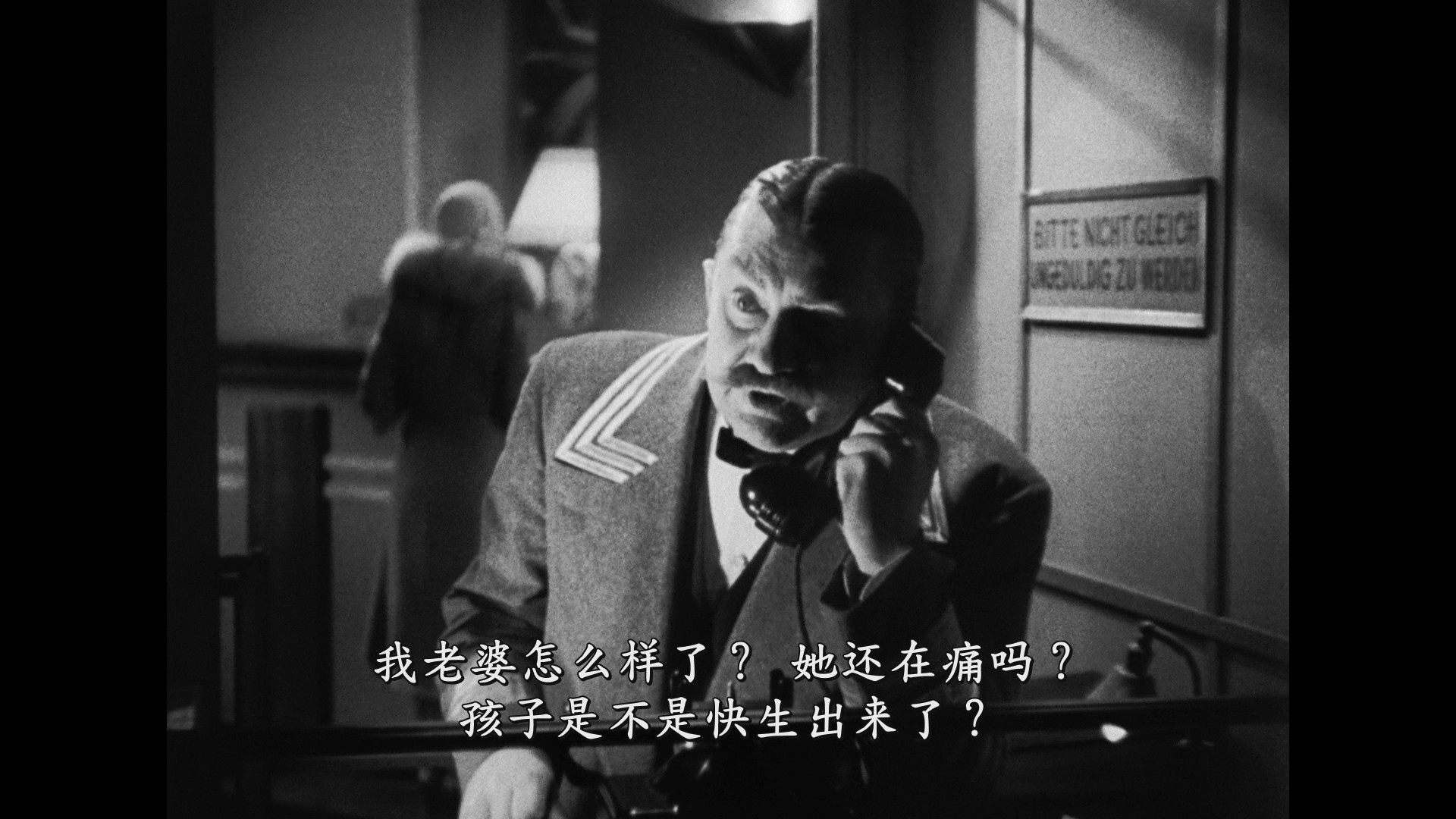 大饭馆 [美版蓝光原盘 DIY正片简繁中字/全花絮中字].Grand.Hotel.1932.1080p.Blu-ray.AVC.DTS-HD.MA.1.0-TAG 20.06GB-3.jpg