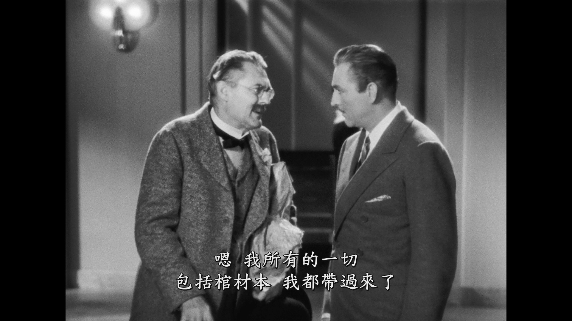 大饭馆 [美版蓝光原盘 DIY正片简繁中字/全花絮中字].Grand.Hotel.1932.1080p.Blu-ray.AVC.DTS-HD.MA.1.0-TAG 20.06GB-4.jpg