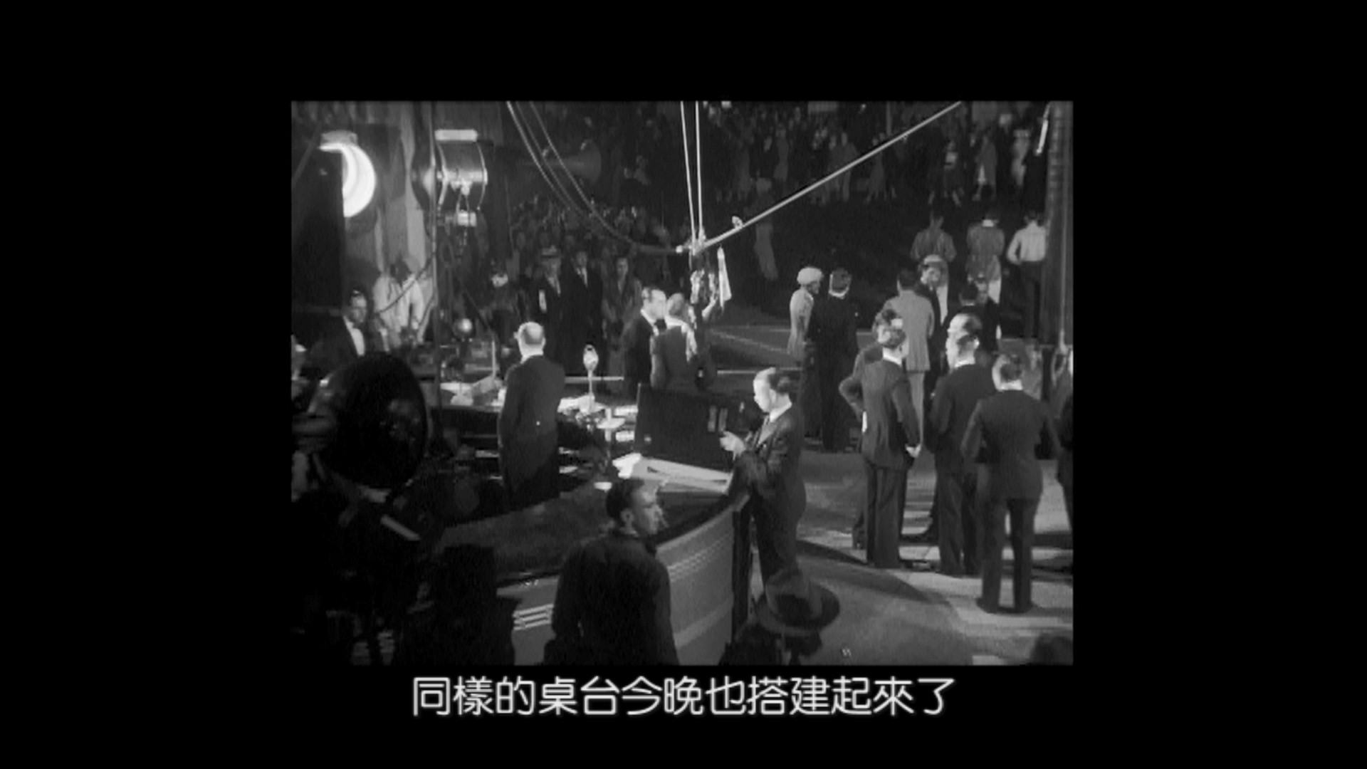 大饭馆 [美版蓝光原盘 DIY正片简繁中字/全花絮中字].Grand.Hotel.1932.1080p.Blu-ray.AVC.DTS-HD.MA.1.0-TAG 20.06GB-10.jpg